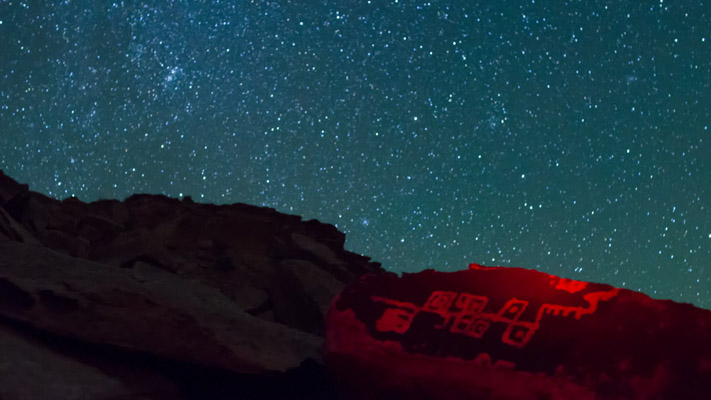 Arizona - Petrified Forest NP - Red Petroglyph